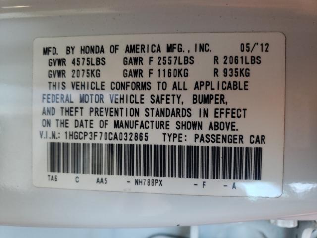 2012 HONDA ACCORD EX - 1HGCP3F70CA032865