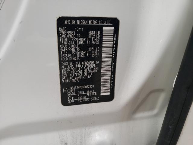 2012 NISSAN QUEST S JN8AE2KP5C9032250