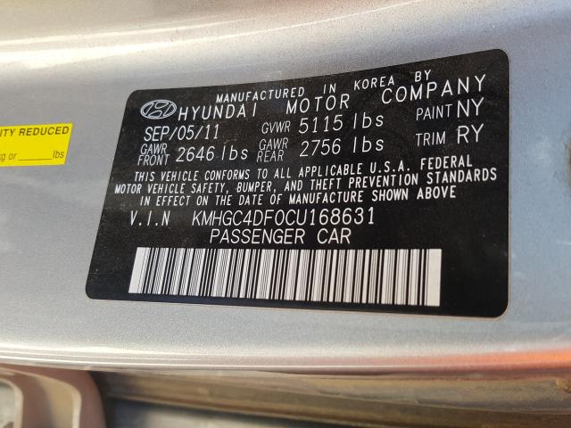 2012 HYUNDAI GENESIS 4. KMHGC4DF0CU168631
