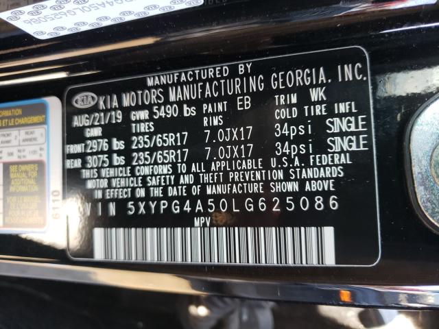 2020 KIA SORENTO S 5XYPG4A50LG625086
