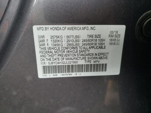 2018 ACURA MDX 5J8YD4H32JL021950
