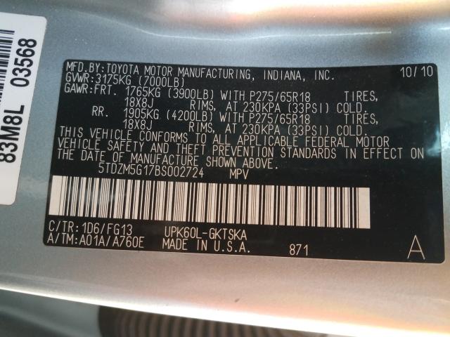 2011 TOYOTA SEQUOIA SR 5TDZM5G17BS002724
