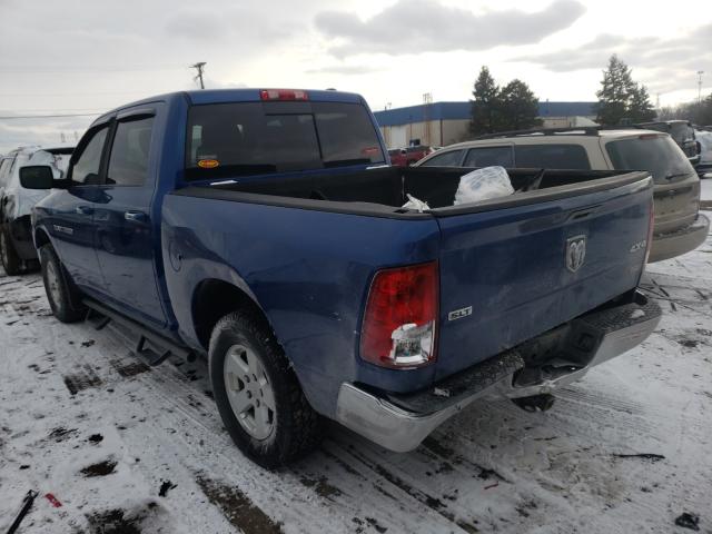 2011 DODGE RAM 1500 1D7RV1CP3BS574550