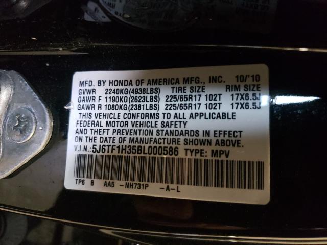 2011 HONDA ACCORD CRO 5J6TF1H35BL000586