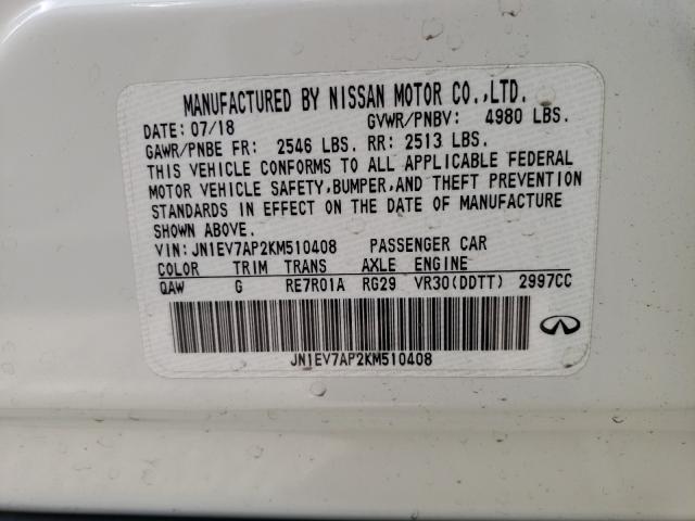 2019 INFINITI Q50 LUXE JN1EV7AP2KM510408
