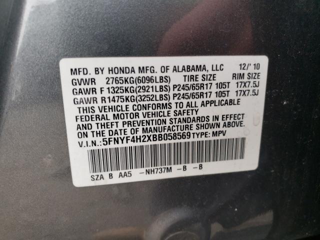 2011 HONDA PILOT LX 5FNYF4H2XBB058569