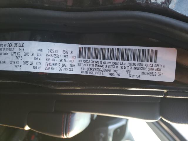 2016 JEEP CHEROKEE T 1C4PJMBS0GW304020