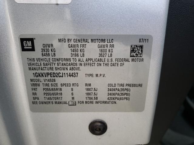 2012 GMC ACADIA SLE 1GKKVPED2CJ114437