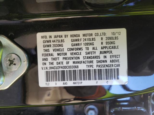 2013 ACURA TSX JH4CU2F40DC003068