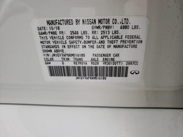 2019 INFINITI Q50 LUXE JN1EV7AP6KM514185