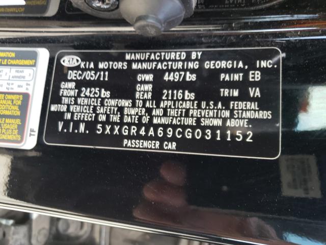 2012 KIA OPTIMA SX 5XXGR4A69CG031152