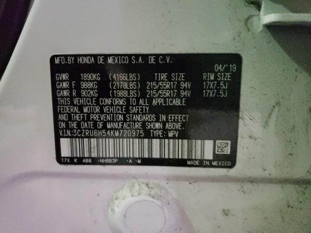 2019 HONDA HR-V EX 3CZRU6H54KM720975