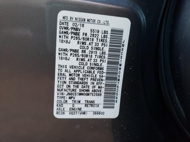 2016 INFINITI QX70 JN8CS1MW0GM752588