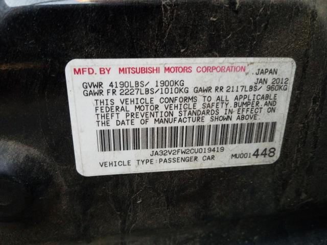 2012 MITSUBISHI LANCER SE JA32V2FW2CU019419