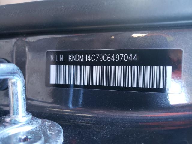 2012 KIA SEDONA EX KNDMH4C79C6497044