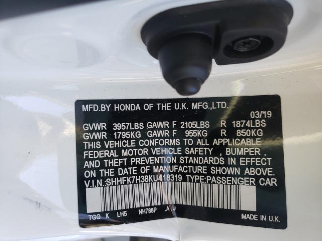 2019 HONDA CIVIC LX - SHHFK7H38KU418319