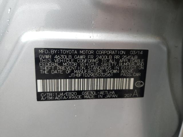 2014 LEXUS IS 250 JTHBF1D29E5032561