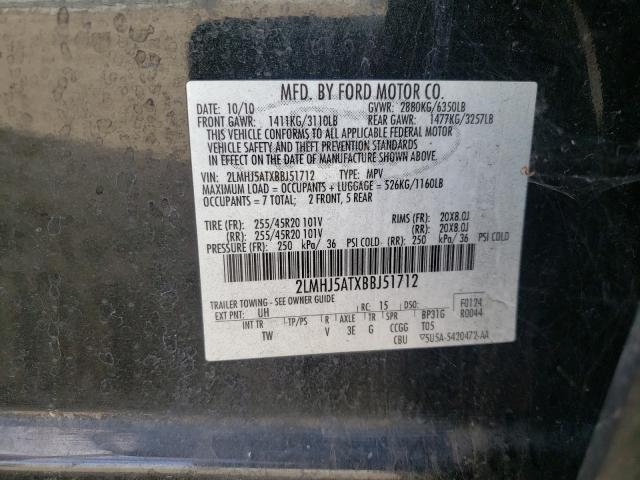2011 LINCOLN MKT 2LMHJ5ATXBBJ51712