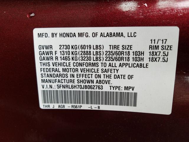 2018 HONDA ODYSSEY EX 5FNRL6H70JB062763