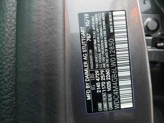 2020 MERCEDES-BENZ GLB 250 WDC4M4GB6LW012850