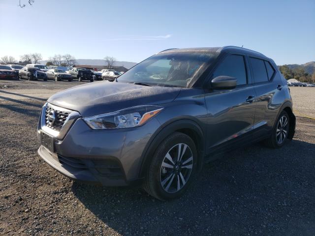 2020 NISSAN KICKS SV - 3N1CP5CV5LL509069
