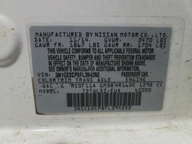 2015 NISSAN VERSA NOTE 3N1CE2CP8FL394252