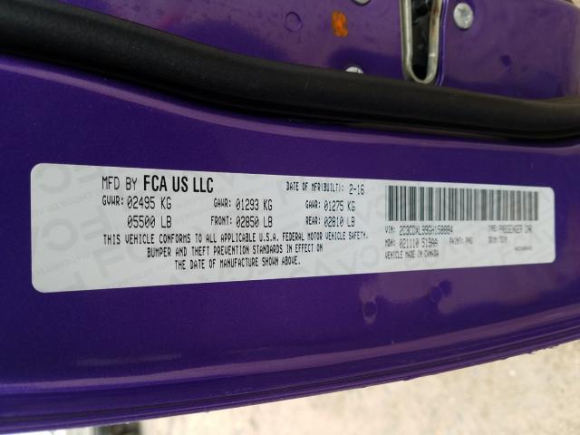 2016 DODGE CHARGER SR 2C3CDXL99GH158884