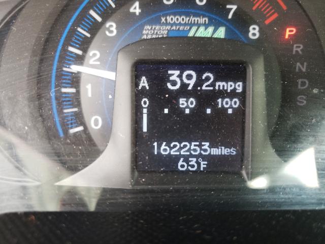 2012 HONDA INSIGHT EX JHMZE2H77CS004351