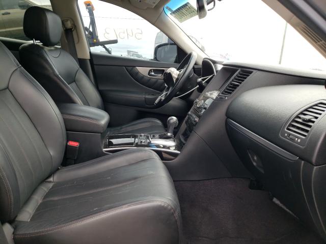 2017 INFINITI QX70 JN8CS1MWXHM413208