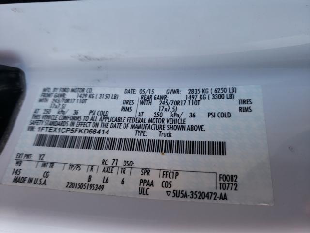 2015 FORD F150 SUPER - 1FTEX1CP5FKD68414