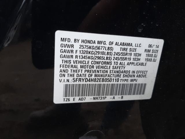 2014 ACURA MDX ADVANC 5FRYD4H82EB050110