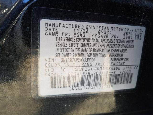 2019 NISSAN SENTRA S - 3N1AB7APXKY230384