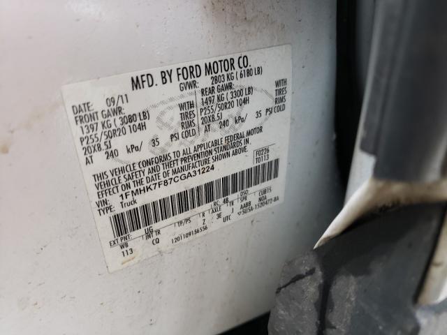 2012 FORD EXPLORER 1FMHK7F87CGA31224