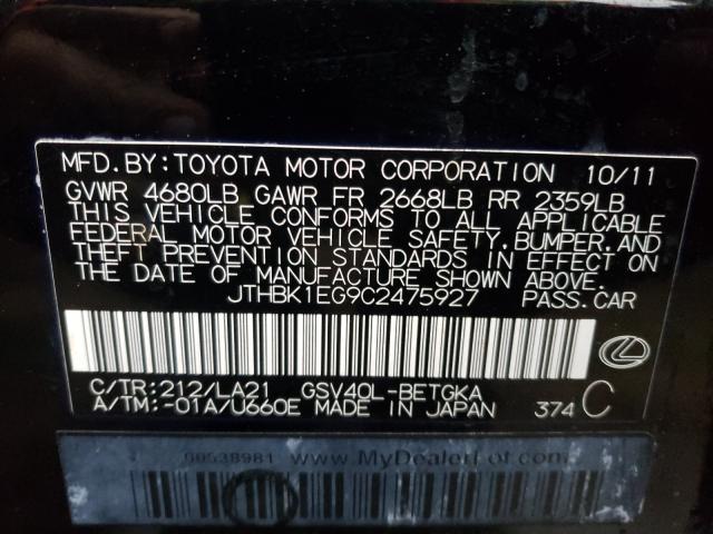 2012 LEXUS ES 350 JTHBK1EG9C2475927