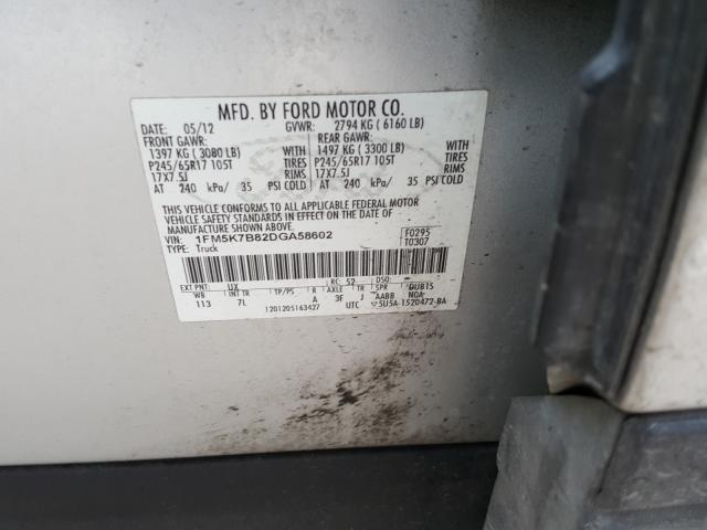 2013 FORD EXPLORER 1FM5K7B82DGA58602