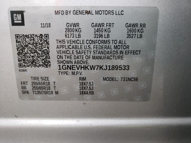 2019 CHEVROLET TRAVERSE L - 1GNEVHKW7KJ189533