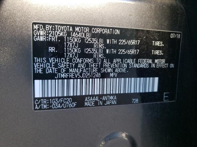 2018 TOYOTA RAV4 ADVEN - JTMRFREV5JD251248
