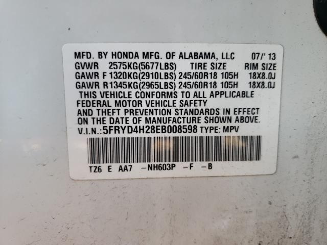 2014 ACURA MDX 5FRYD4H28EB008598