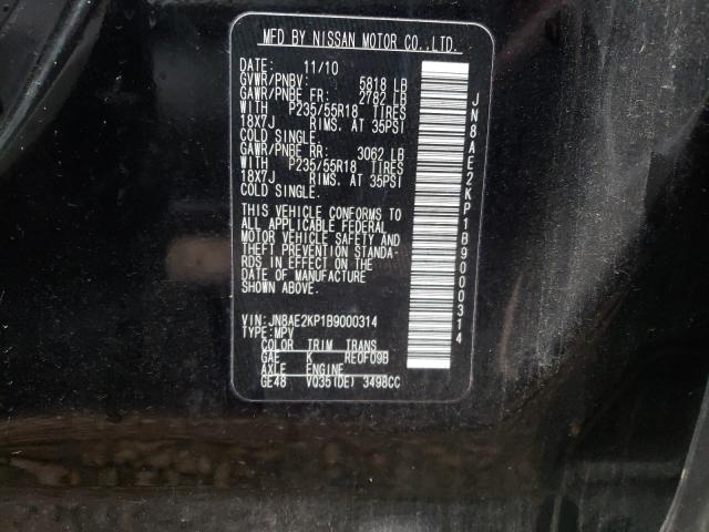 2011 NISSAN QUEST S JN8AE2KP1B9000314