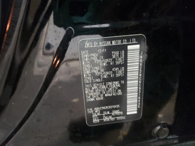 2012 INFINITI QX56 JN8AZ2NC6C9316435