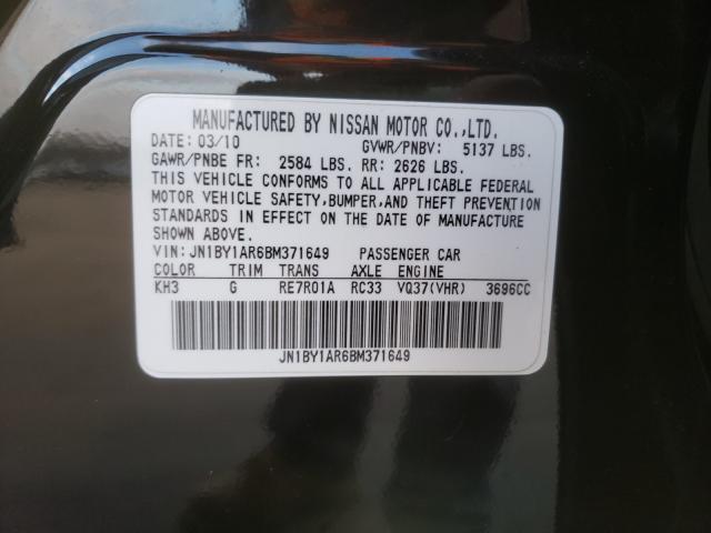 2011 INFINITI M37 X JN1BY1AR6BM371649