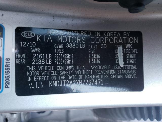 2011 KIA SOUL +/|/S KNDJT2A2XB7267471