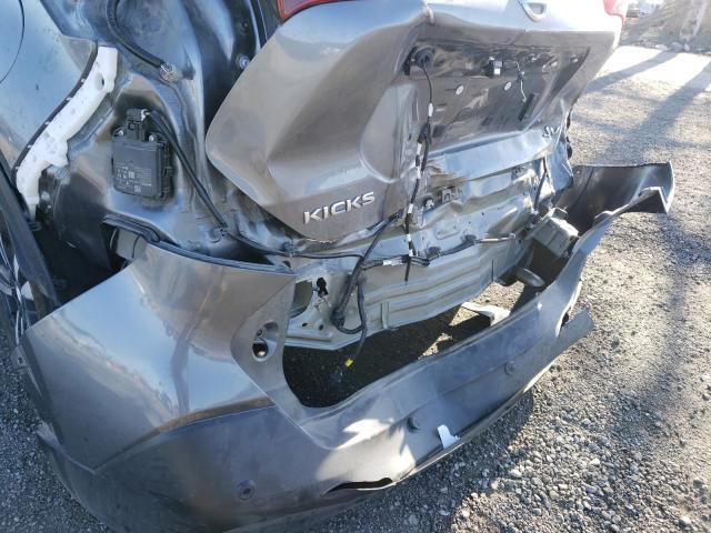 2020 NISSAN KICKS SV - 3N1CP5CV5LL509069