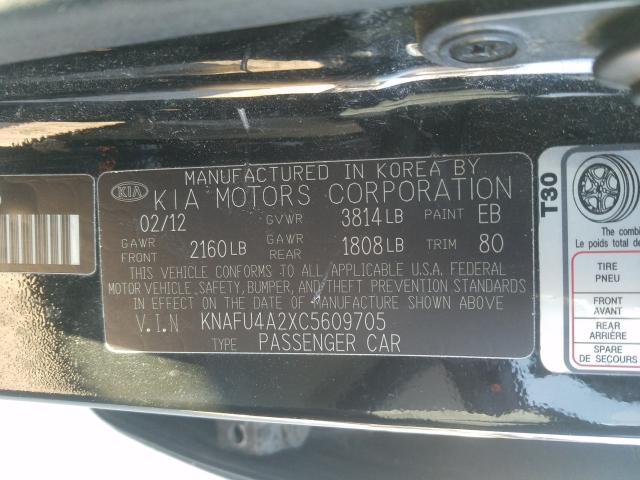 2012 KIA FORTE KNAFU4A2XC5609705