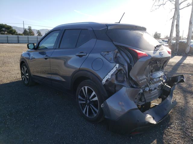 2020 NISSAN KICKS SV - 3N1CP5CV5LL509069