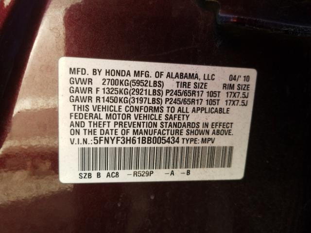 2011 HONDA PILOT EXL 5FNYF3H61BB005434