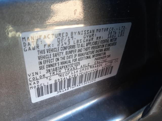 2019 NISSAN SENTRA S 3N1AB7APXKY321025