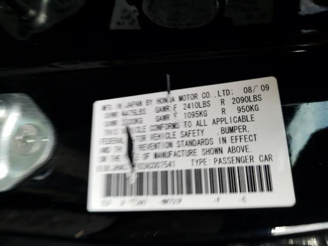2010 ACURA TSX JH4CU2F62AC007541