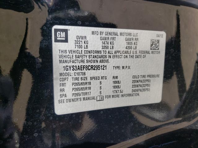 2012 CADILLAC ESCALADE 1GYS3AEF8CR295121