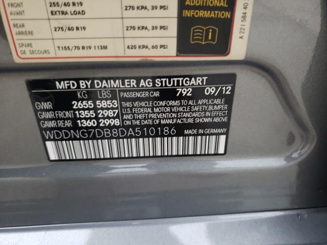 2013 MERCEDES-BENZ S 550 WDDNG7DB8DA510186